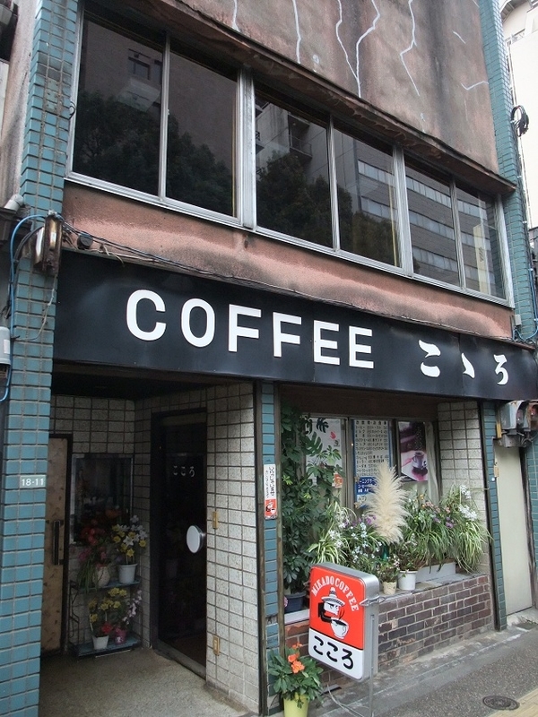 イメージ 4