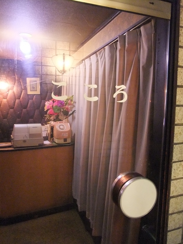 イメージ 5