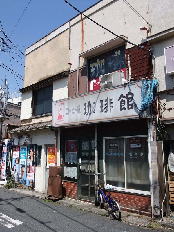 イメージ 2