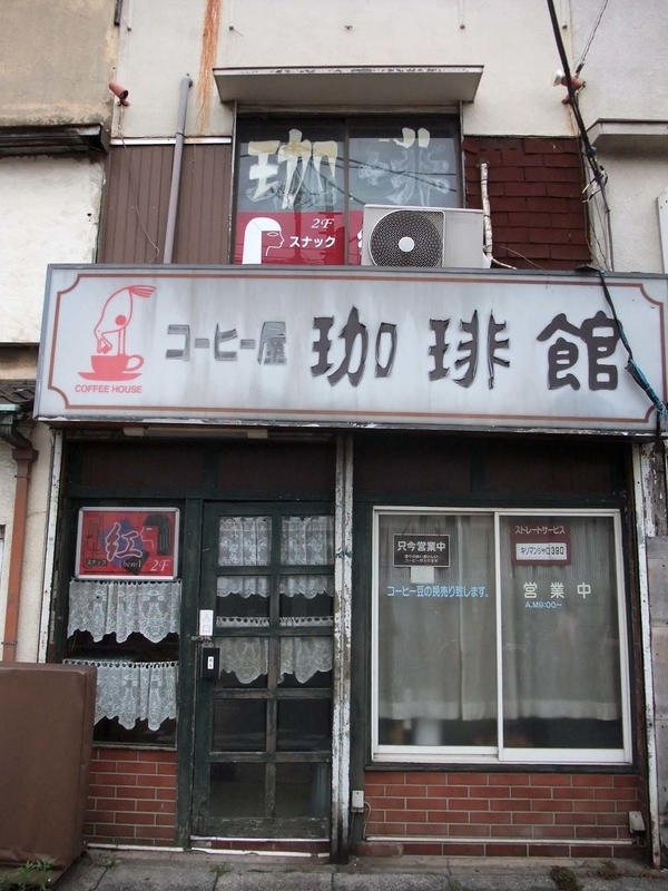 イメージ 9