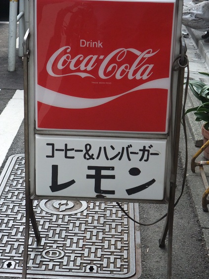イメージ 7