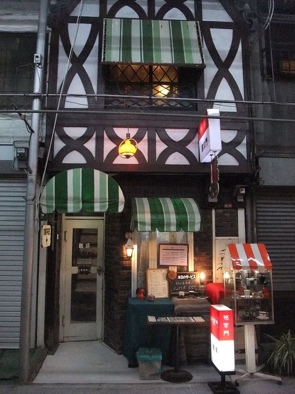 イメージ 3