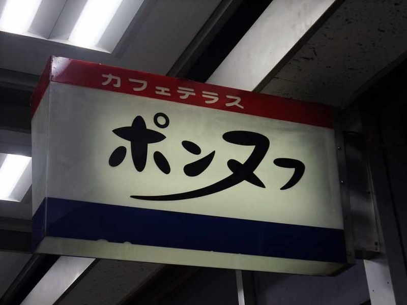 イメージ 8