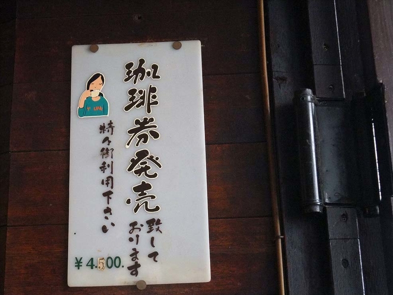 イメージ 13