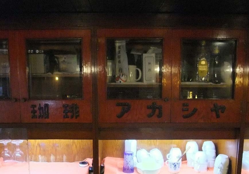 イメージ 12