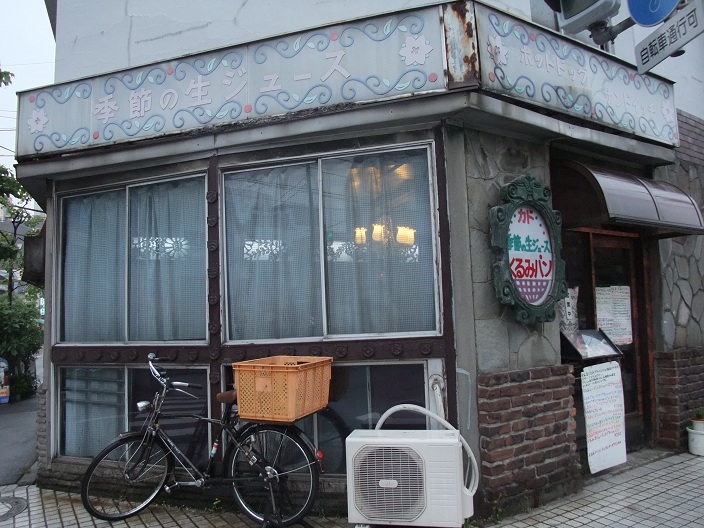 イメージ 1