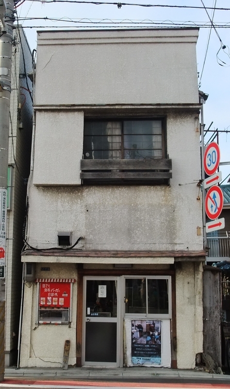 イメージ 3