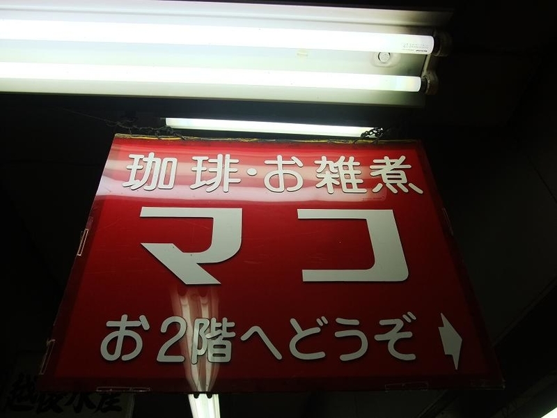 イメージ 8