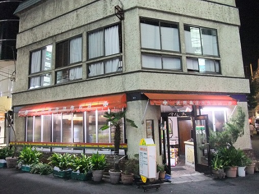 イメージ 1