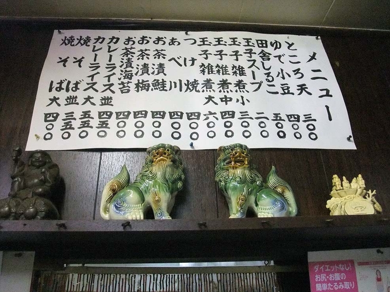イメージ 5
