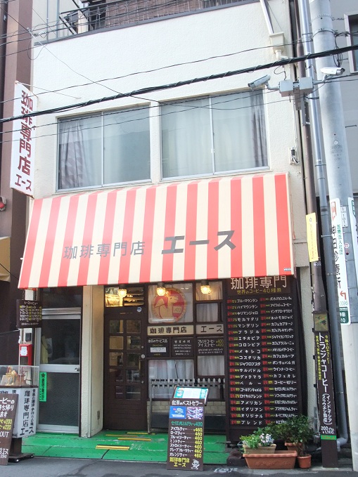 イメージ 2