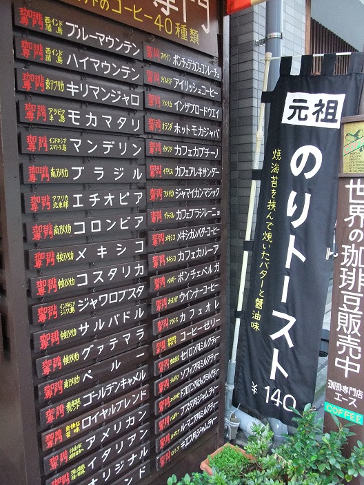 イメージ 3