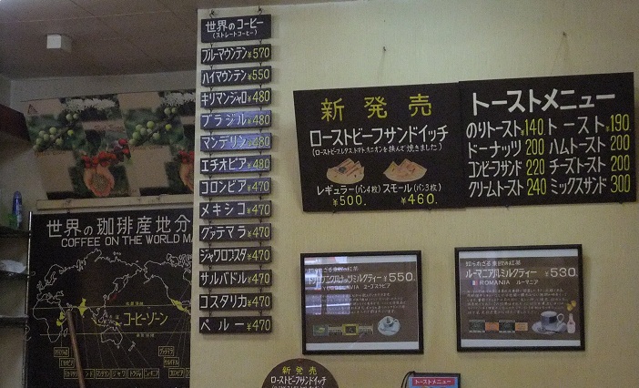 イメージ 7