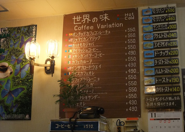 イメージ 8