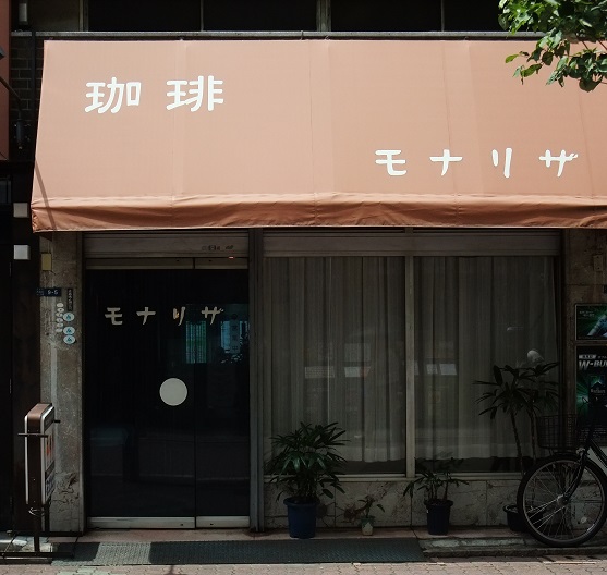 イメージ 1