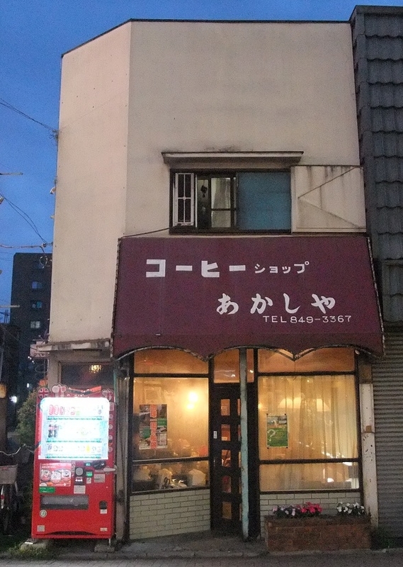 イメージ 1