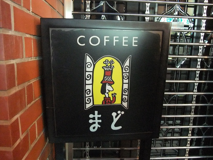 イメージ 9