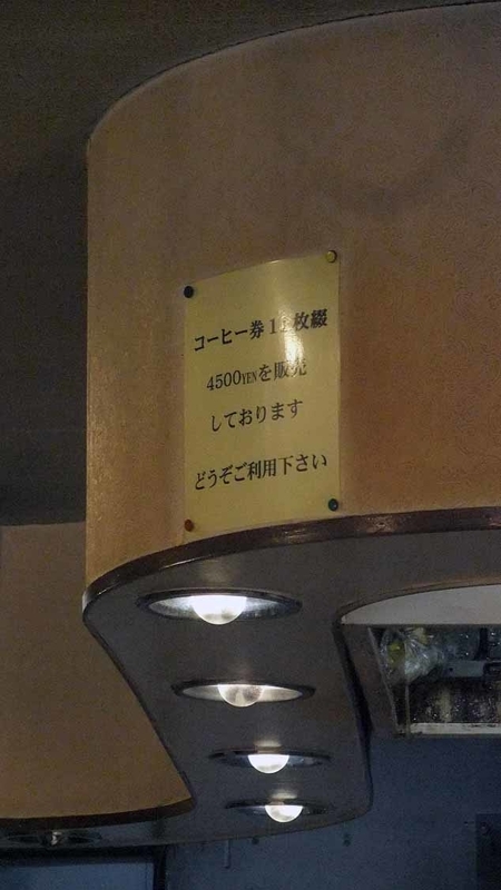 イメージ 8