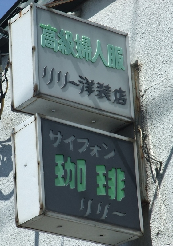 イメージ 5