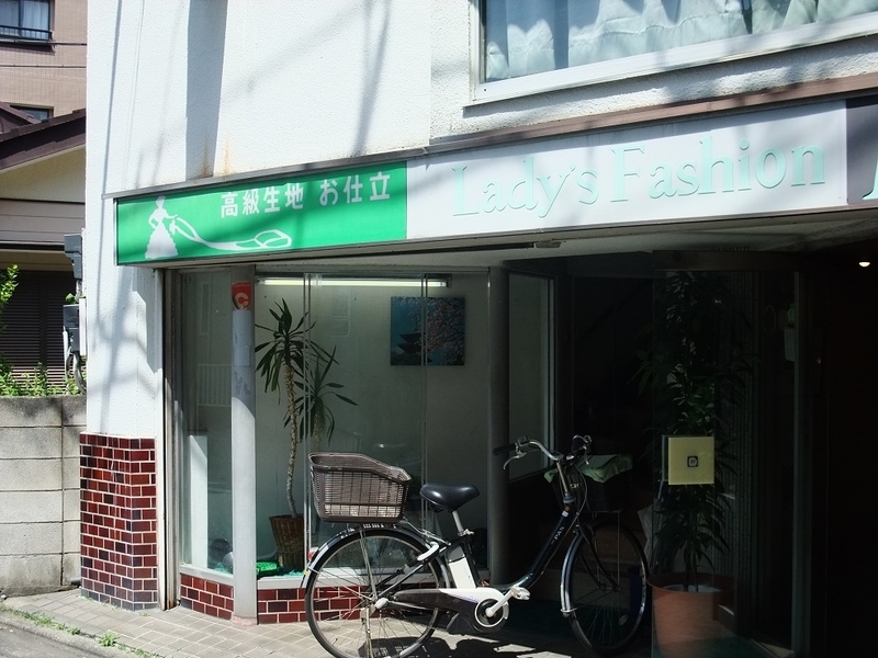イメージ 6