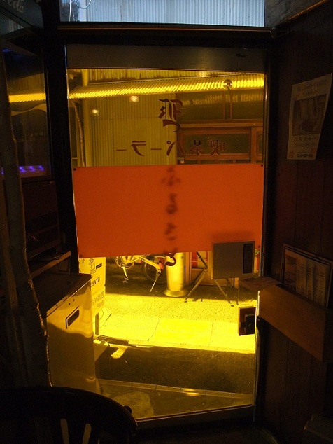 イメージ 11
