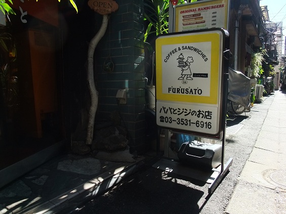 イメージ 12