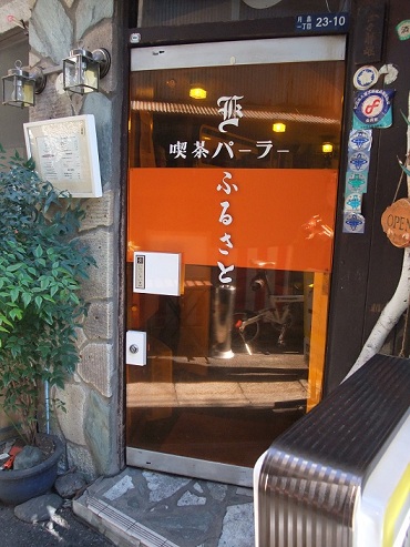イメージ 10