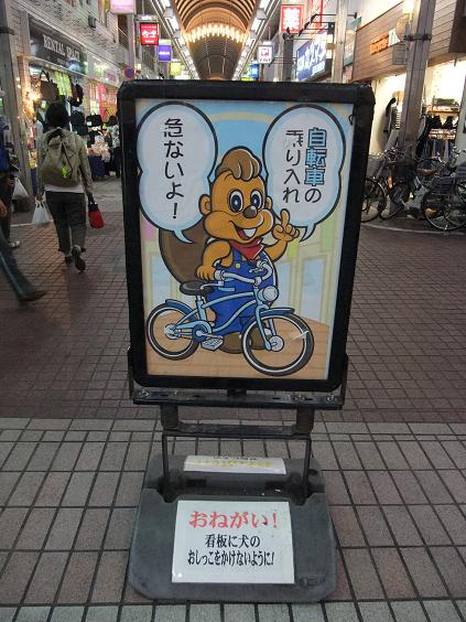 イメージ 9