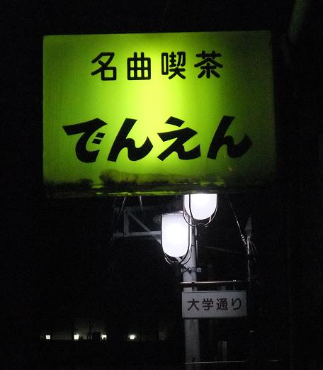 イメージ 22
