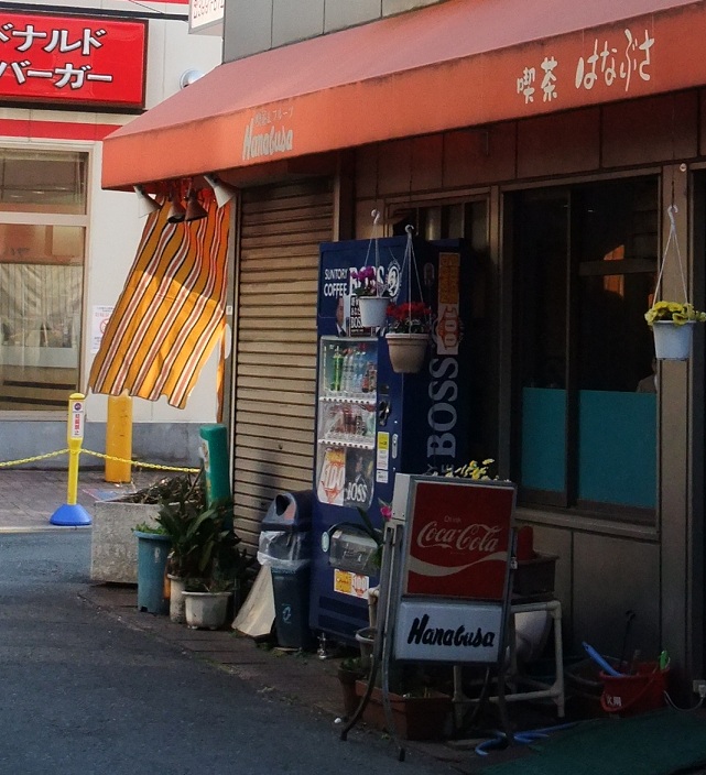 イメージ 2