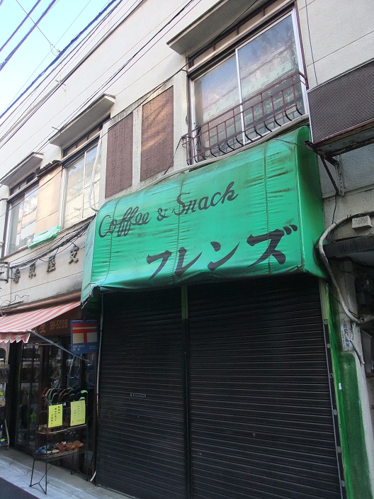 イメージ 8