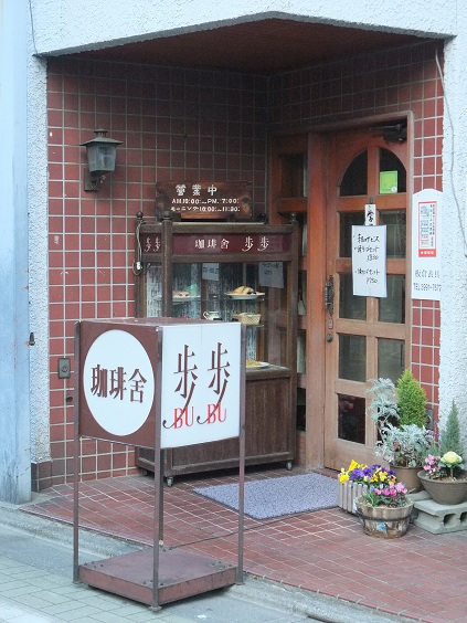 イメージ 10