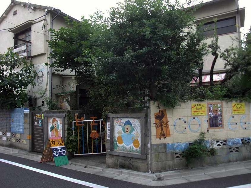 イメージ 2