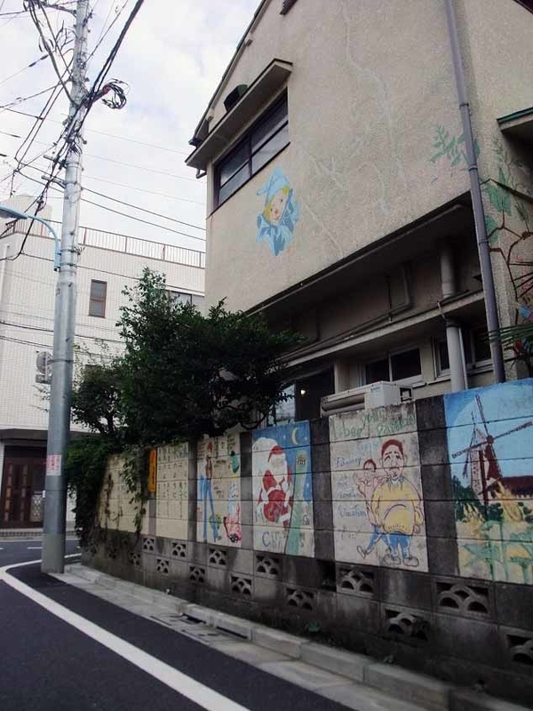 イメージ 3