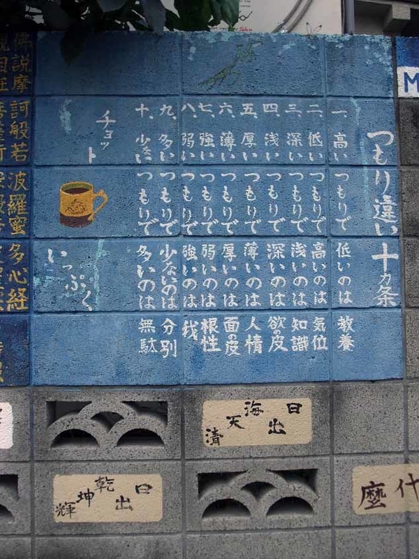 イメージ 7