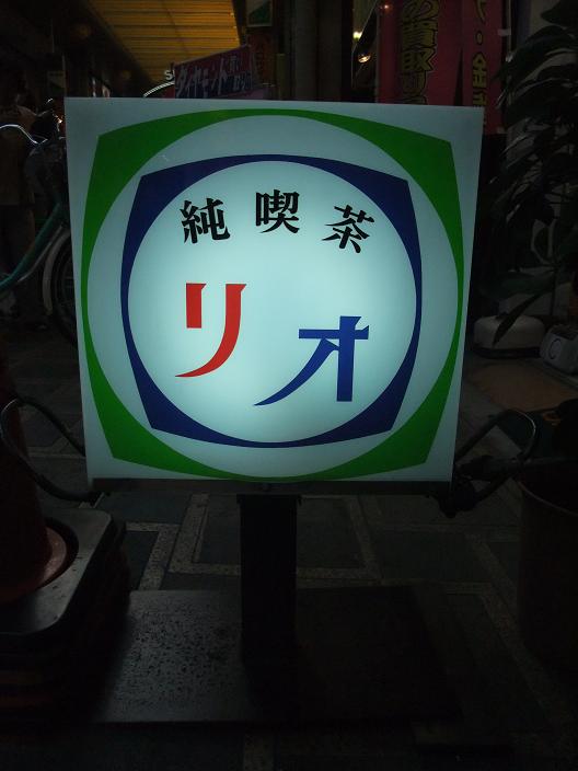 イメージ 7
