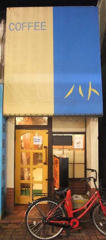 イメージ 1