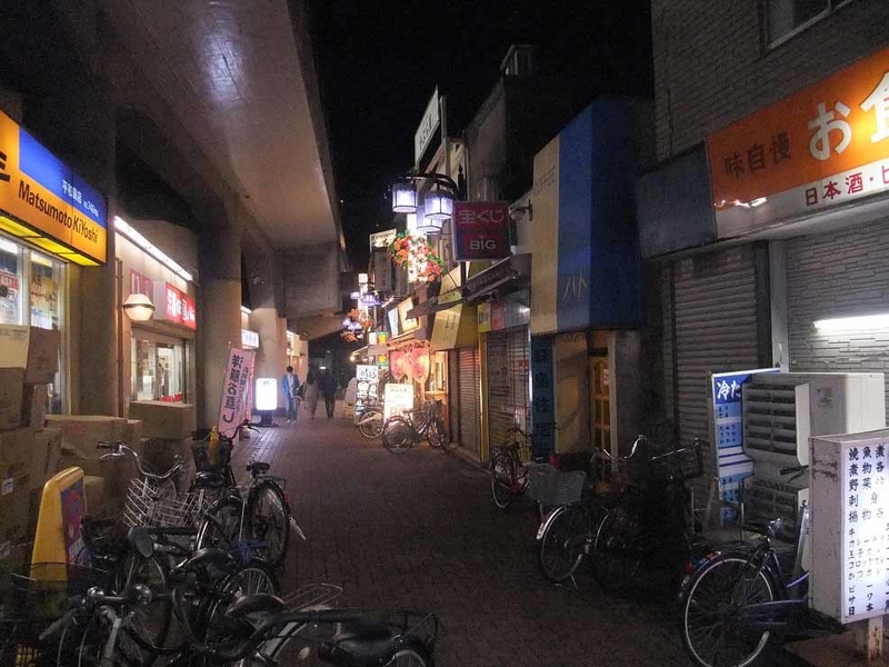 イメージ 11