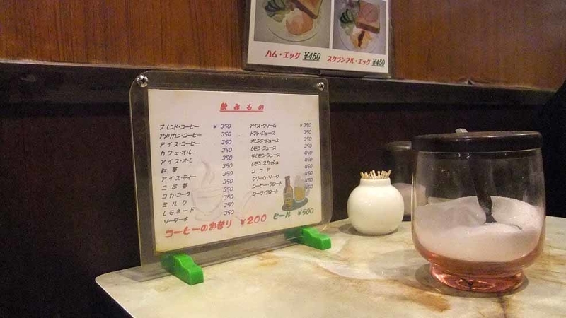 イメージ 4