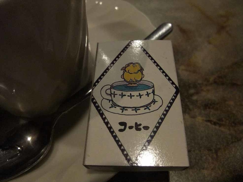 イメージ 7
