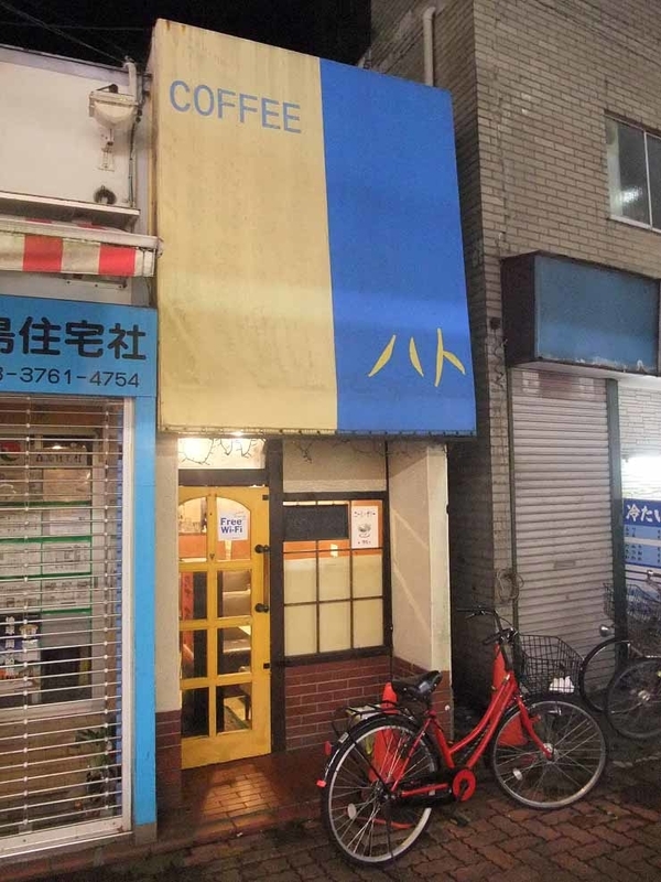 イメージ 10