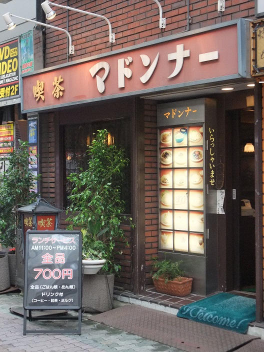 イメージ 7