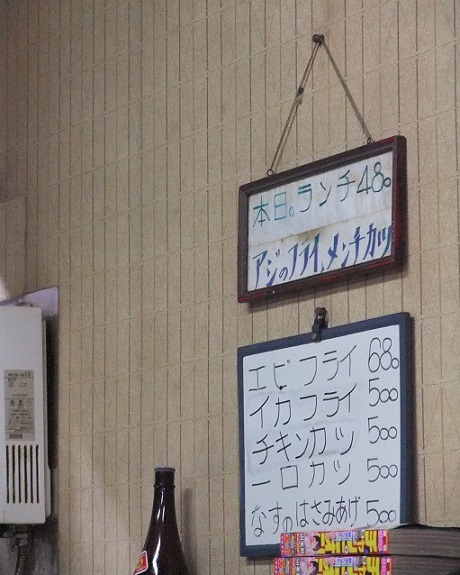 イメージ 5