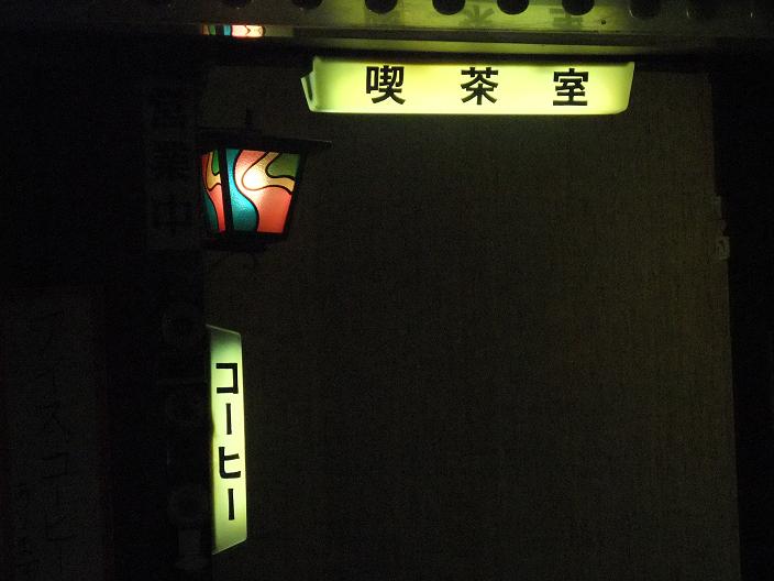 イメージ 13
