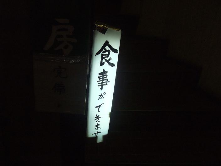 イメージ 14