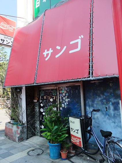 イメージ 9