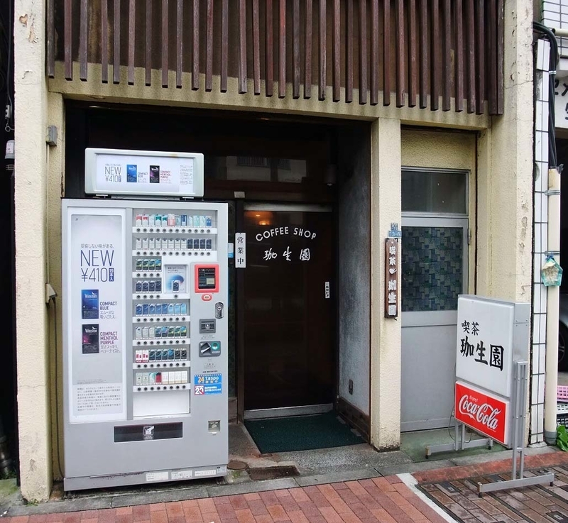 イメージ 3