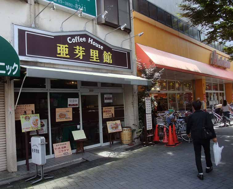 イメージ 1