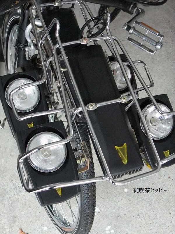 イメージ 20