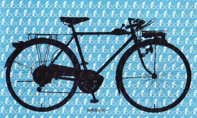 イメージ 25